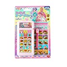 送料無料スター☆トゥインクルプリキュア ファミレスオーダーメニュー