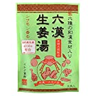 送料無料イトク食品 六漢生姜湯 80g ×10袋