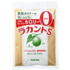 送料無料ラカントS 顆粒 1kg