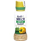 送料無料キユーピー 深煎りごまゆずテイストドレッシング 180ml ×4本