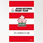 ラグビー日本代表　ピンバッジ「JAPAN RUGBY」