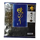 送料無料小山商店 焼のり 宮城県松島産 全形 30枚 ×4袋