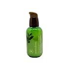 送料無料イニスフリー(innisfree) グリーンティーシード セラム[美容液]80mL 新パッケージ