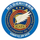 送料無料ガーリー・エアフォース I.C.A.T.S. 部隊マグネットステッカー