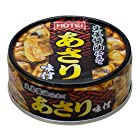 送料無料ホテイフーズコーポレーション あさり味付 70g ×6個