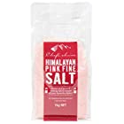 送料無料シェフズチョイス BRC認証 ヒマラヤ岩塩 1kg Himalayan Pink Salt ピンクソルト (2:ファイン(細かめ))