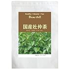 送料無料国産杜仲茶 3g×30包 ティーバッグ 無農薬 ダイエット 健康茶 専門工場 「遠赤焙煎」