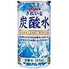 送料無料サンガリア きれいな炭酸水 185ml 缶 90本 (30本入×3 まとめ買い)