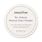 送料無料イニスフリー(innisfree) ノーセバム ミネラルカラーパウダー 1[バイオレット (くすみ、黄みの補正に)] ファンデーション パウダー/バイオレット 5g