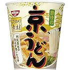 送料無料日清食品 日清の京うどん カップ麺 69g×20個