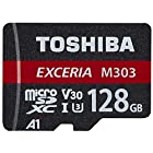 送料無料東芝 microSDXCメモリカード【128GB】 MUH-E128G