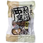 送料無料【 中野和一郎商店 】 厚肉中葉椎茸 40g ×2袋