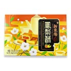 送料無料台湾 【新東陽】パイナップルケーキ 25g×8個／箱 台湾お菓子 お土産 (1個) お菓子