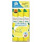 送料無料ビタットジャパン 口臭の原因除去マウスウォッシュ オクチレモン 12個セット(5本入り×12個) 黄