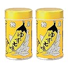 送料無料八幡屋礒五郎 ゆず七味 2缶セット