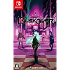 送料無料Dusk Diver 酉閃町 -ダスクダイバー ユウセンチョウ - Switch