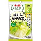 送料無料SB マイレパートリー塩もみ柚子白菜 17g ×10袋