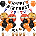 送料無料誕生日飾り　男の子　スポーツ バスケットボール　Happy birthdayガーランド オレンジ　ブラック　バルーン ケーキスティック　成人式パーティー　部屋の飾り