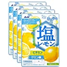 送料無料アサヒグループ食品 塩レモンキャンディ 81g×4袋