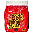 送料無料響 宮崎辛辛麺(即席麺) 3食 ×3袋