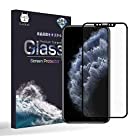 iPhone 11 Pro フィルム，旭硝子 非光沢 さらさらフィルム アンチグレア iPhone XS/iPhone X 強化ガラス 液晶保護フィルム 反射防止 目に優しい 防指紋 気泡ゼロ 3D曲面加工 全面吸着 サラサラマットタイプ 5.8