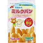 送料無料カネ増製菓 低脂肪乳ミルクパン 95g ×12袋