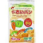 送料無料カネ増製菓 かぼちゃとにんじんのやさいパン 88g ×12袋