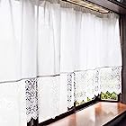 送料無料カエイレース(Kaei-lace) レースカーテン ホワイト 300×105cm 出窓用 日本製 花粉キャッチ・遮熱・断熱・UVカット・遮像 25012kaf-300105
