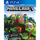 送料無料【PS4】Minecraft Starter Collection【購入特典】700 PS4 トークン プロダクトコード(封入)