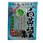 送料無料つけもと 白菜漬の素 80g ×10個