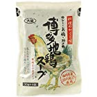 送料無料[大盛食品] 博多 地鶏 スープ 120g(30g×4袋)
