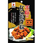 送料無料旭製粉 米粉のから揚げ粉 60g ×12袋