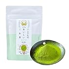 送料無料桑茶 粉末 山梨県産 桑の葉100%パウダー 90g 日本茶製法 桑郷