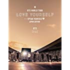 送料無料BTS WORLD TOUR 'LOVE YOURSELF: SPEAK YOURSELF' - JAPAN EDITION(初回限定盤)[DVD]