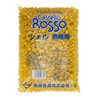 送料無料赤城食品キャステロロッソシェルマカロニ1KG業務用(ゆで時間約12~13分) ×3個