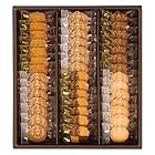 送料無料神戸トラッドクッキー クッキー詰め合わせ / 個包装で39枚入り 一口サイズで女性にもおすすめのサイズ / ココナッツ・紅茶・チョコアーモンド・カフェキャラメル・モザイク・プレーン / TC-15N
