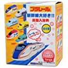 送料無料タルガ プラレール 新幹線大好き 炭酸入浴料 (1個) 車両＋レール付き 入浴剤