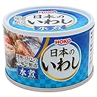 送料無料宝幸 日本のいわし（水煮）140ｇ×24缶
