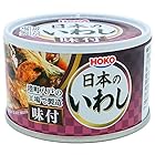 送料無料宝幸 日本のいわし（味付）140ｇ×24缶