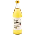 送料無料[ナチュラルハウス] 酢 純米酢 900mL 調味料 オーガニック 自然原料のみ使用