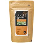 送料無料[ナチュラルハウス] びわの葉茶 60g (2gx30袋) オーガニック 徳島県産の葉を使用