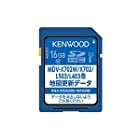 送料無料Kenwood(ケンウッド) ナビゲーション地図更新データーSDカード KNA-MD820B