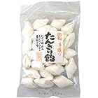 送料無料中島製菓 たんきり飴 5袋セット