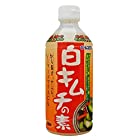 送料無料ポールスタア 白キムチの素 500ml ×4本