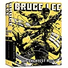 送料無料Bruce Lee: His Greatest Hits (Criterion Collection) [Blu-ray]