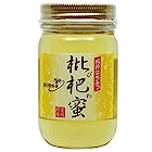 送料無料藤田養蜂場 杏仁のような 気品ある味わい 愛媛県産 びわ蜂蜜 180g ハニーオブザイヤー 優秀賞受賞