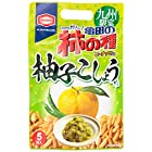 送料無料[九州限定] 柿の種 柚子胡椒 110g/ おつまみ おかき 米菓