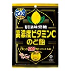 送料無料UHA味覚糖 高濃度ビタミンCのど飴 73g ×4袋