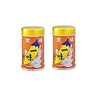 送料無料八幡屋礒五郎 国産 焙煎一味唐辛子2缶セット