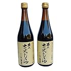 送料無料井上古式じょうゆ720ml×2本セット（天然醸造・こいくち）【奥出雲・井上醤油店】